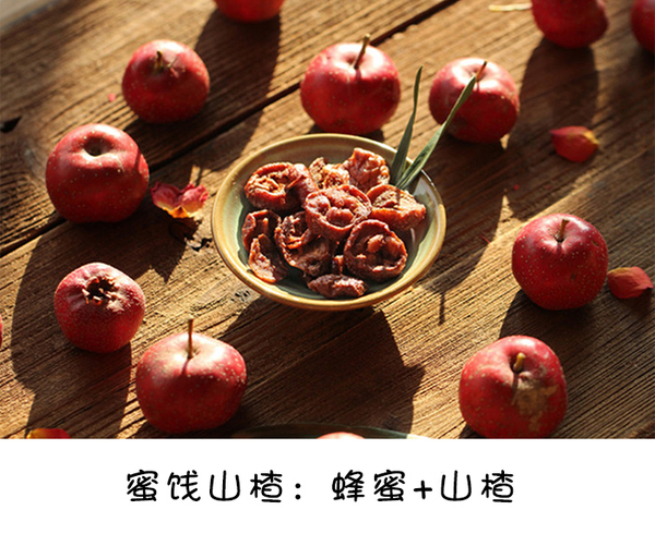 蜂蜜3.种喝法,你试过吗?试过第2.的都说好 蜂蜜3.种喝法,你试过吗?试过第2.的都说好
