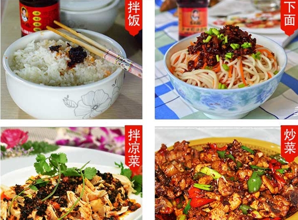 这些吃米饭的人工制品可以使白米味道很好 这些吃米饭的人工制品可以使白米味道很好