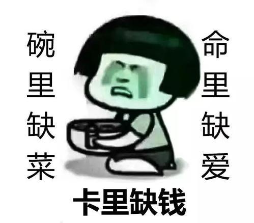 这些吃米饭的人工制品可以使白米味道很好 这些吃米饭的人工制品可以使白米味道很好