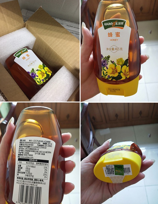 蜂蜜3.种喝法,你试过吗?试过第2.的都说好 蜂蜜3.种喝法,你试过吗?试过第2.的都说好
