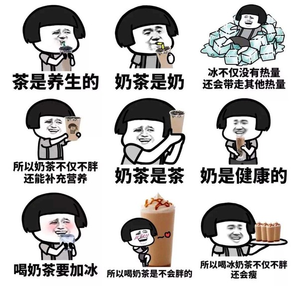 作为一个合格的食客,你曾经这样做过吗? 作为一个合格的食客,你曾经这样做过吗?