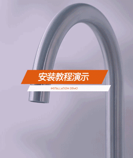 家庭生活中需不需要安装净水器? 家庭生活中需不需要安装净水器?